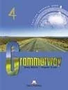 edukamp-1202606101145543543147