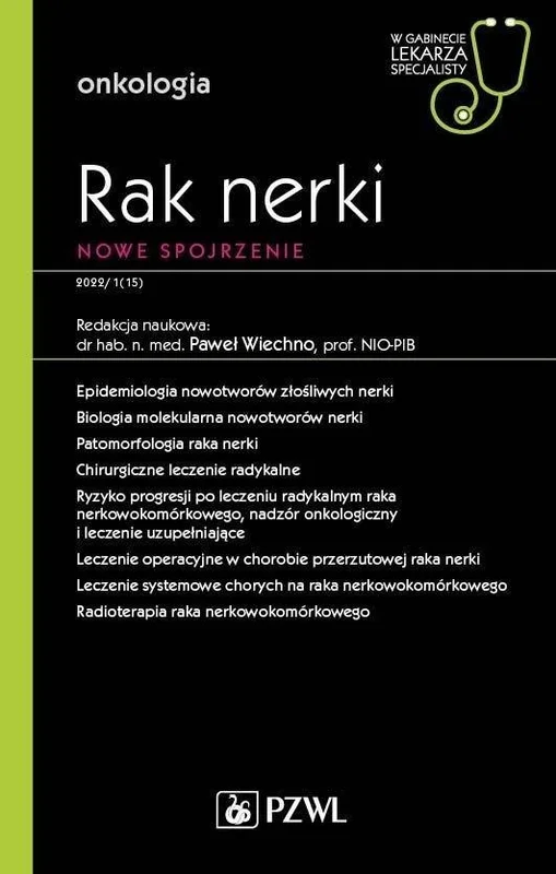 edukamp-1202606101204063546856