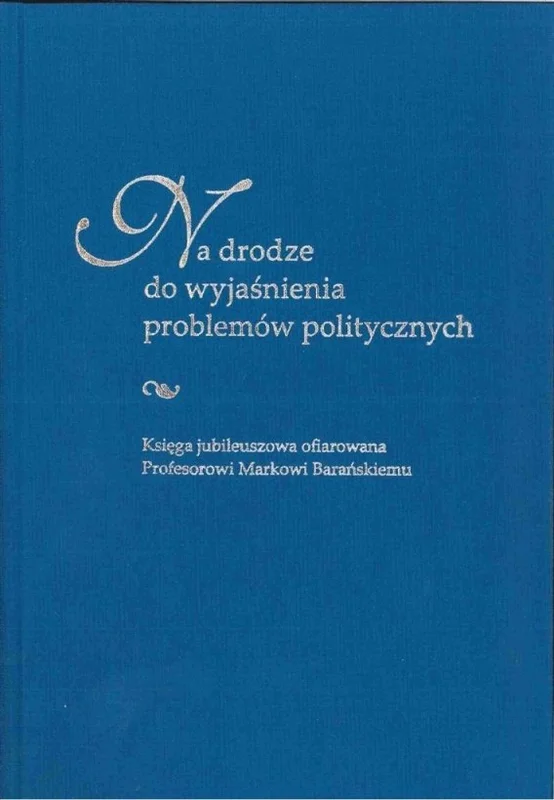 edukamp-1202606101322073560468