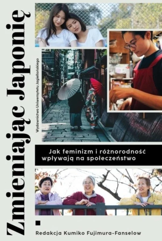 edukamp-1202606101908233617210