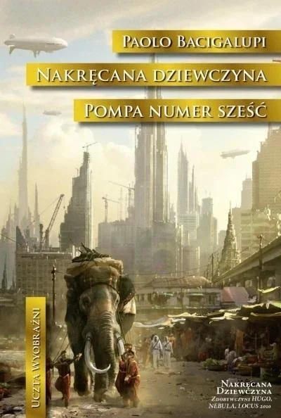 edukamp-1202606102025483624843