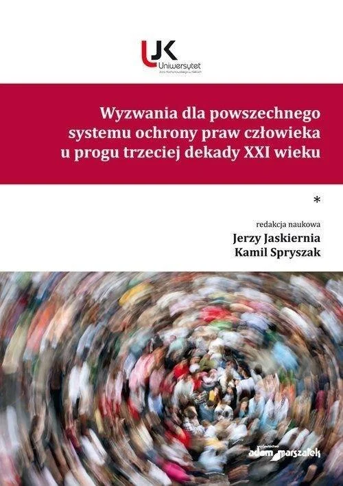 edukamp-1202606102039473625717