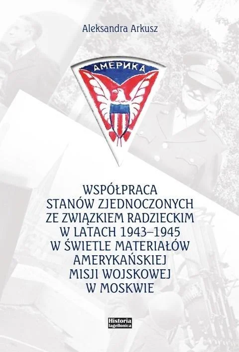 edukamp-1202606102314233635297