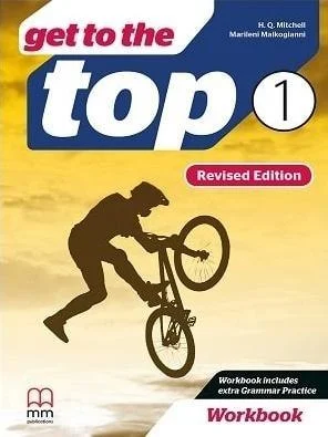 edukamp-1202606102359123638030