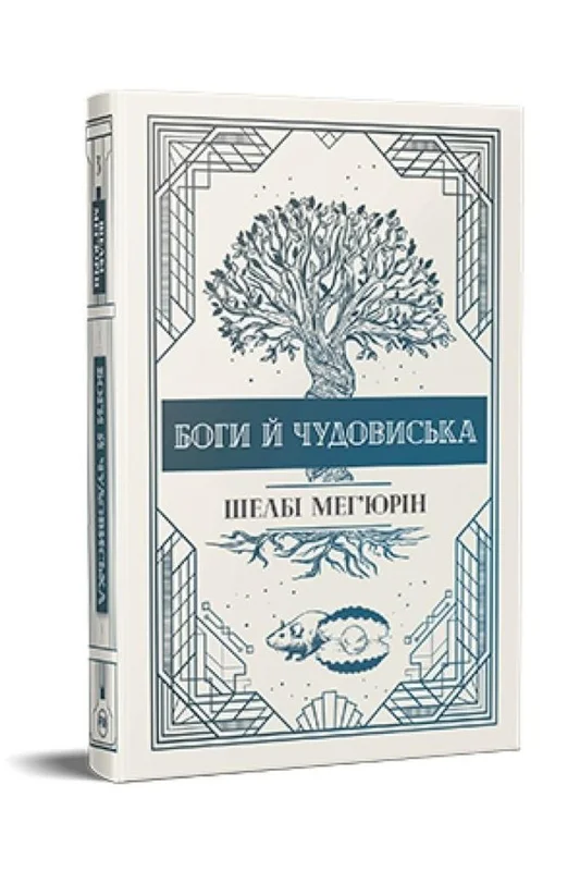 edukamp-1202606110327063650670