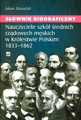 edukamp-1202606110328133650741