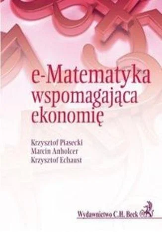 edukamp-1202606110751413666887