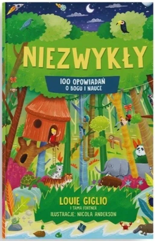 edukamp-1202606111106135170