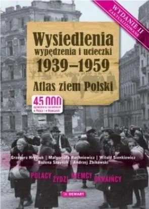 edukamp-12026061113300114917