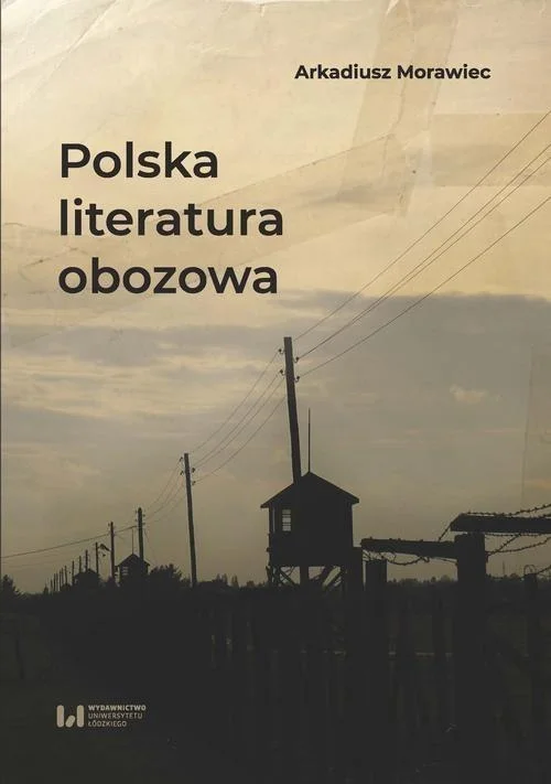 edukamp-12026061114420619896