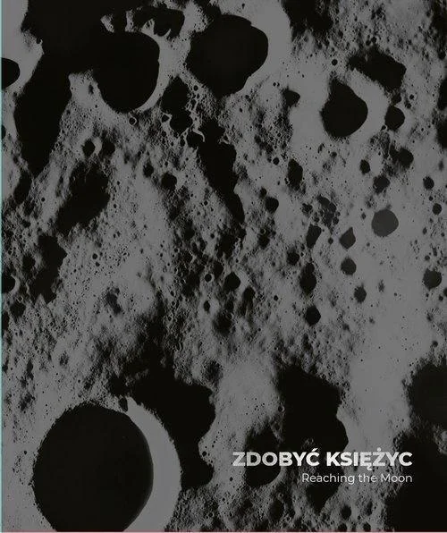 edukamp-12026061115183022520