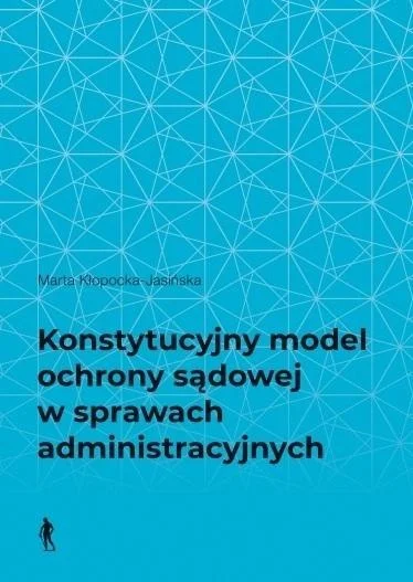 edukamp-12026061115252723011