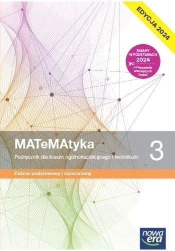 edukamp-12026061117205431265