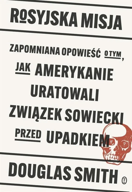 edukamp-12026061120124043518