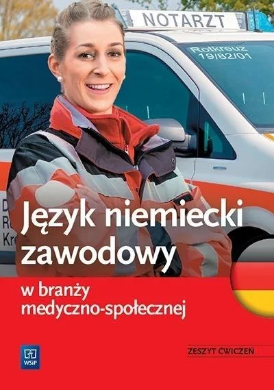 edukamp-12026061120152443692