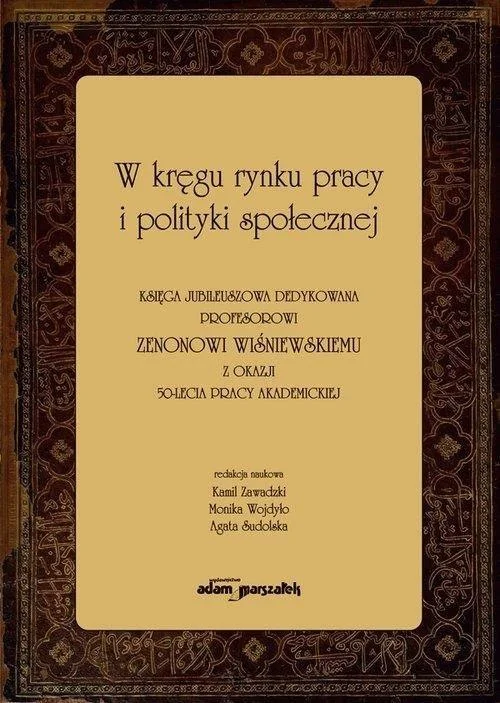 edukamp-12026061120320044767