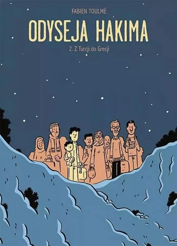 edukamp-12026061120342144914