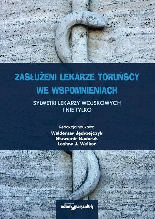 edukamp-12026061121565949922