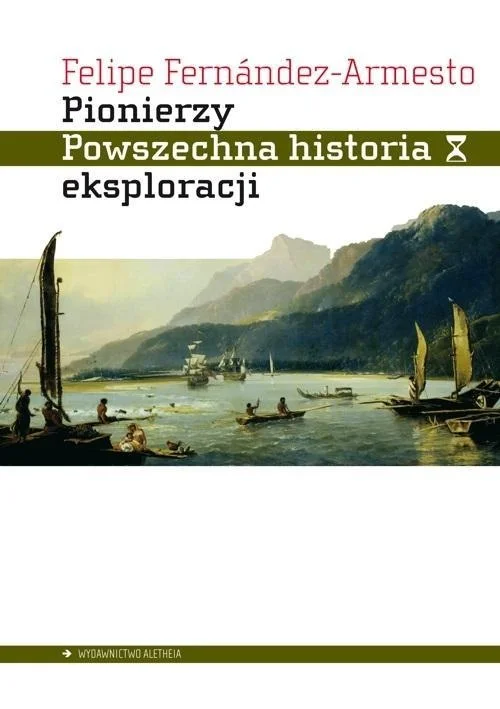 edukamp-12026061122183251229