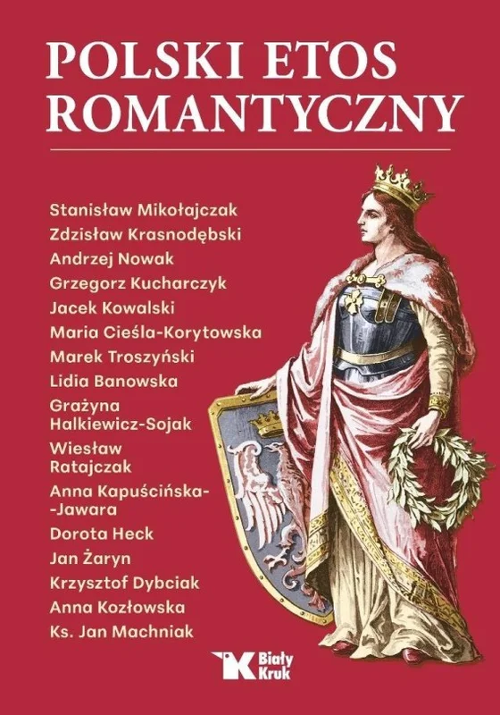 edukamp-12026061122483353032