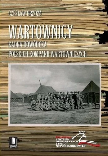edukamp-12026061123180854814