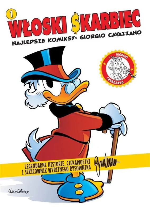 edukamp-12026061123373055910