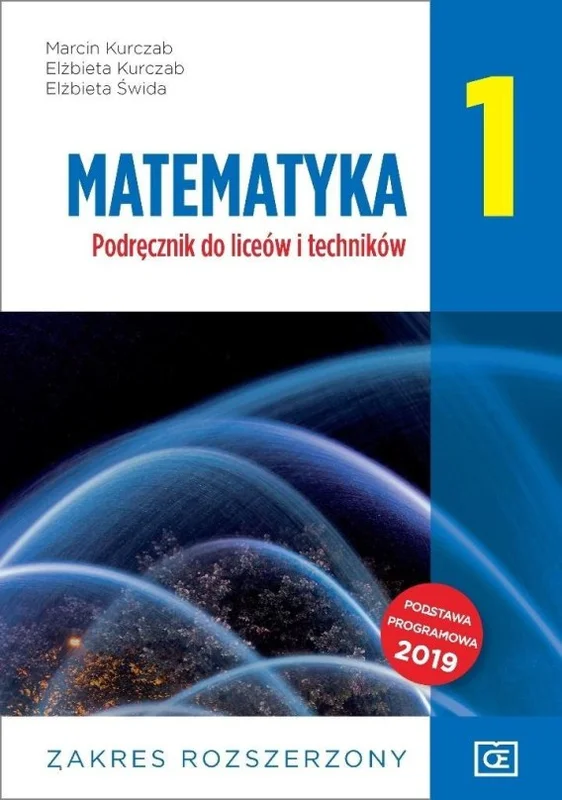 edukamp-12026061123530756921