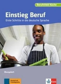 edukamp-12026061200020357491