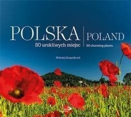 edukamp-12026061200221358909