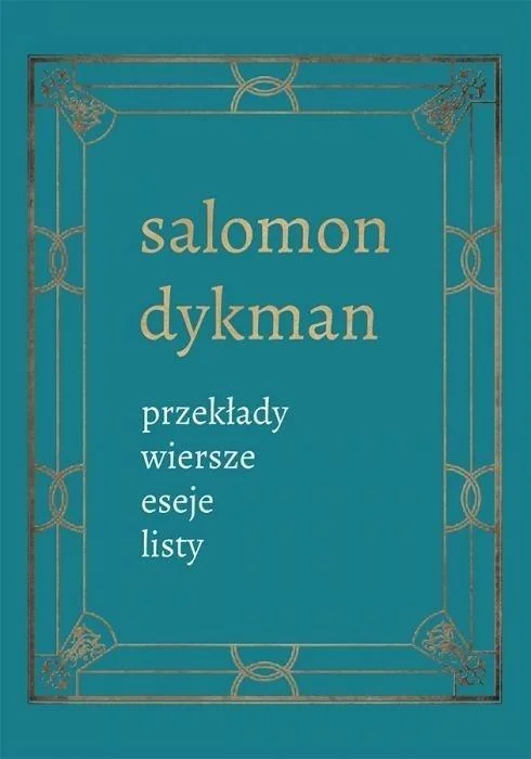 edukamp-12026061200270159263