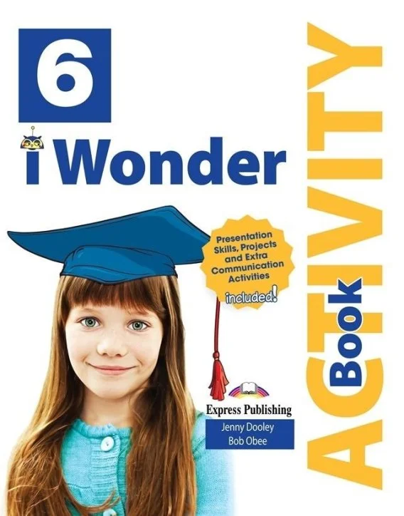 edukamp-12026061201282663756