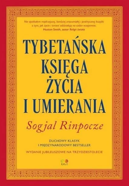 edukamp-12026061201425764858