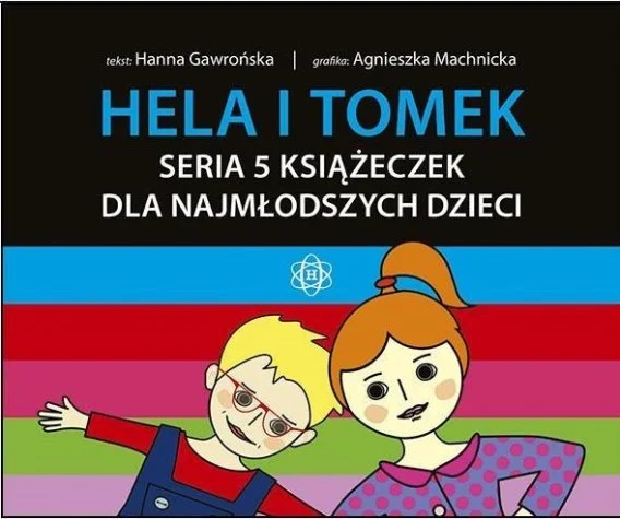 edukamp-12026061203483573896