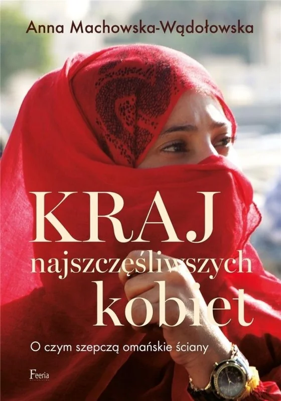 edukamp-12026061204254376582