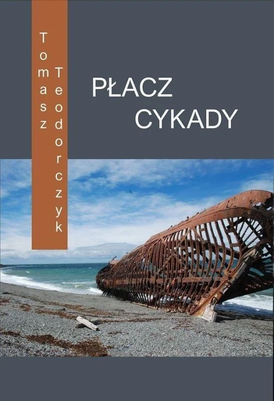 edukamp-12026061205040879396