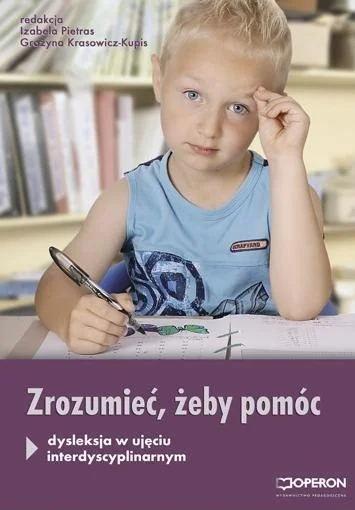 edukamp-12026061205183380457