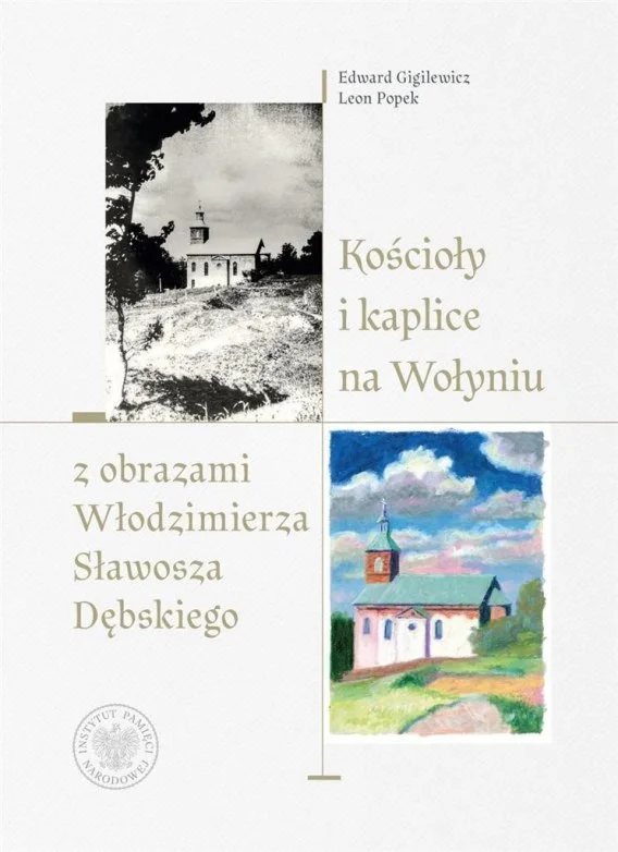 edukamp-12026061206175484425