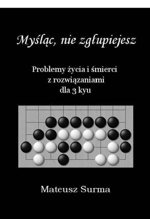 edukamp-12026061206261684835