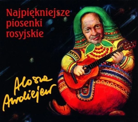 edukamp-12026061207022786358
