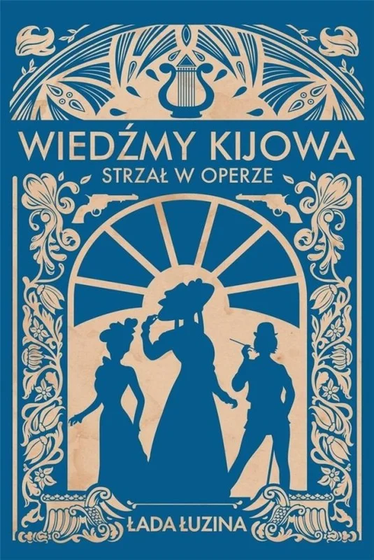 edukamp-12026061208494390947