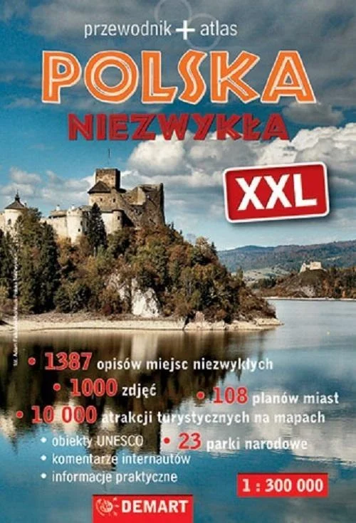 edukamp-12026061209110791857