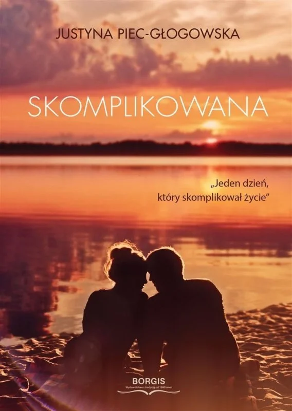 edukamp-12026061209182792175