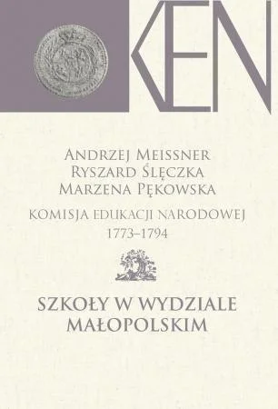 edukamp-12026061210200297192