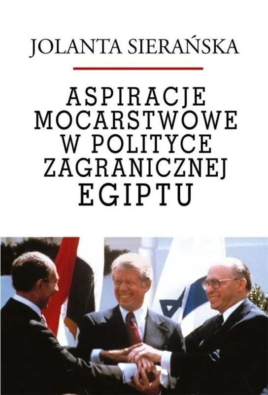 edukamp-12026061210280998742