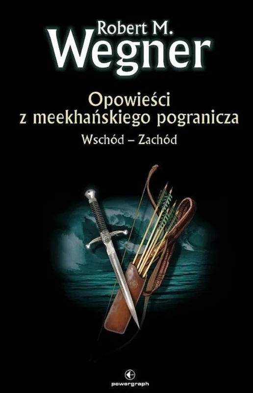edukamp-120260612115435114379