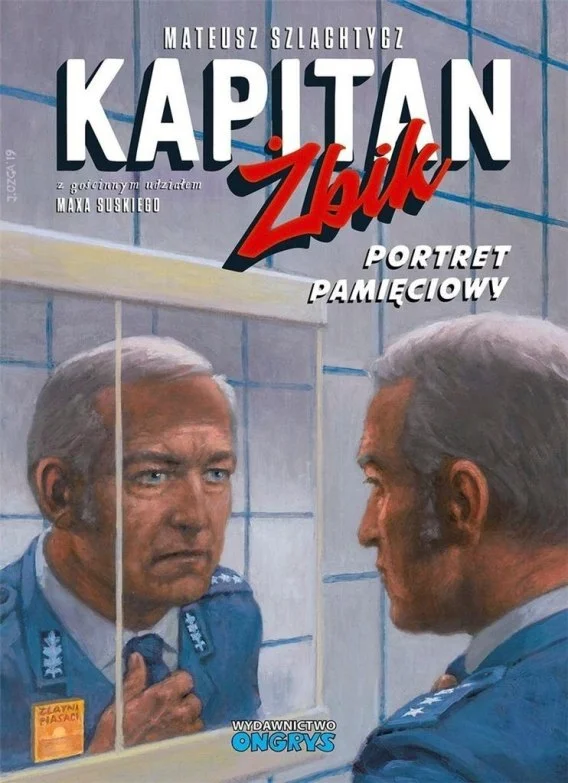 edukamp-120260612125908118909