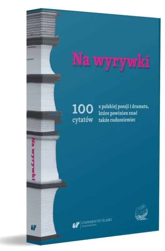 edukamp-120260612140542122456