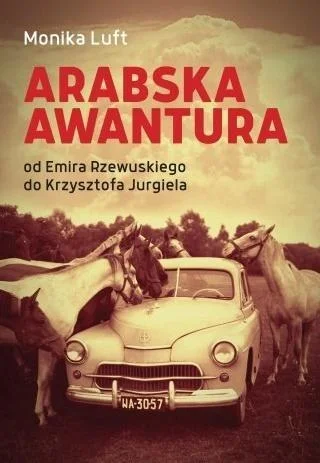 edukamp-120260612154145127309