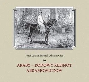 edukamp-120260612160219128331
