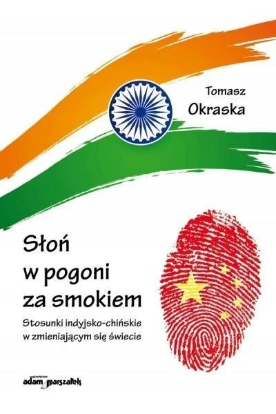 edukamp-120260612173535135755